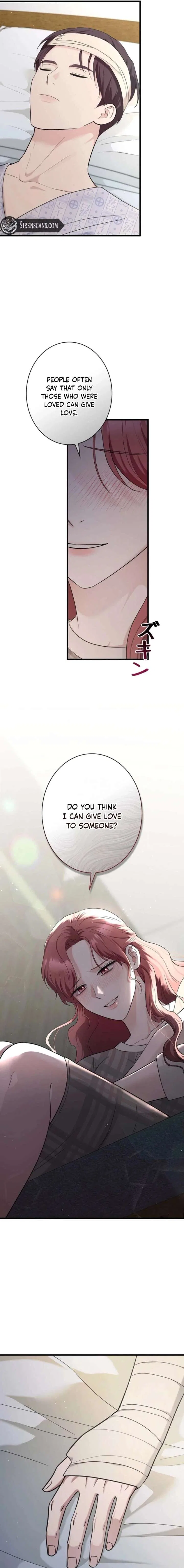 Won’t You Cheat With Me? Chapter 54 – Page 15