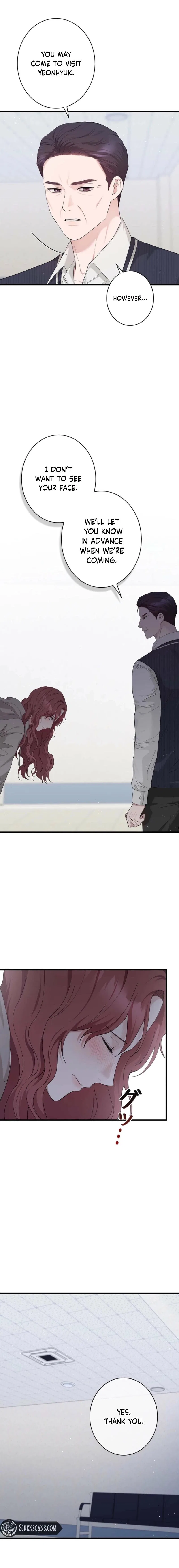 Won’t You Cheat With Me? Chapter 53 – Page 6