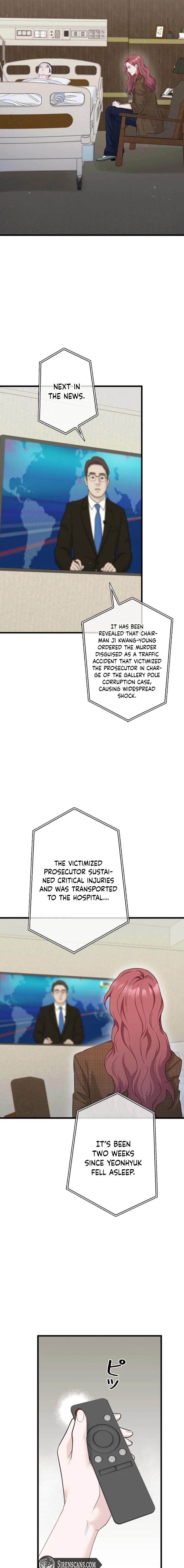 Won’t You Cheat With Me? Chapter 53 – Page 9