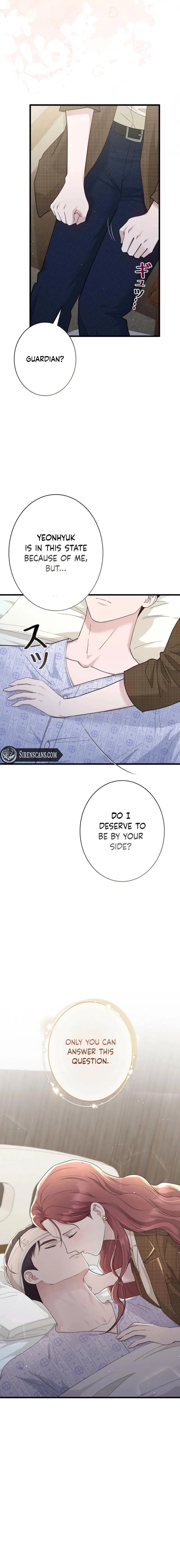 Won’t You Cheat With Me? Chapter 53 – Page 12