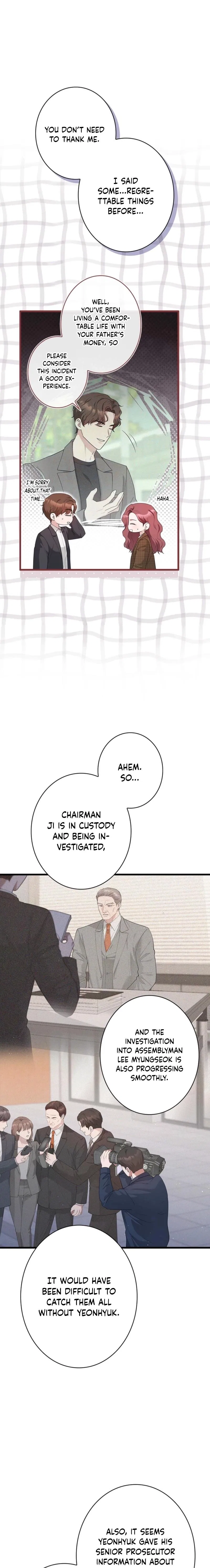 Won’t You Cheat With Me? Chapter 53 – Page 15
