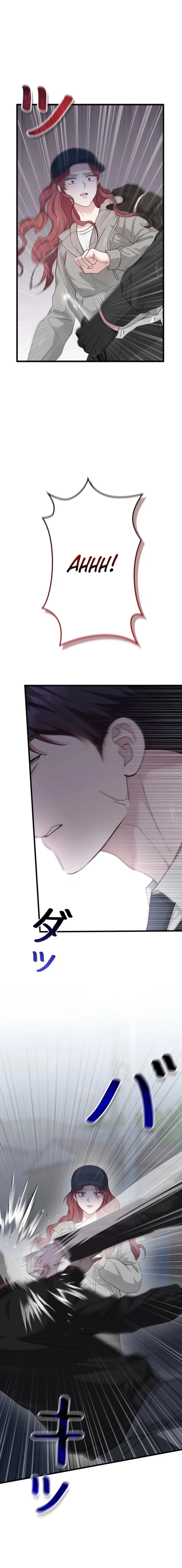 Won’t You Cheat With Me? Chapter 52 – Page 14