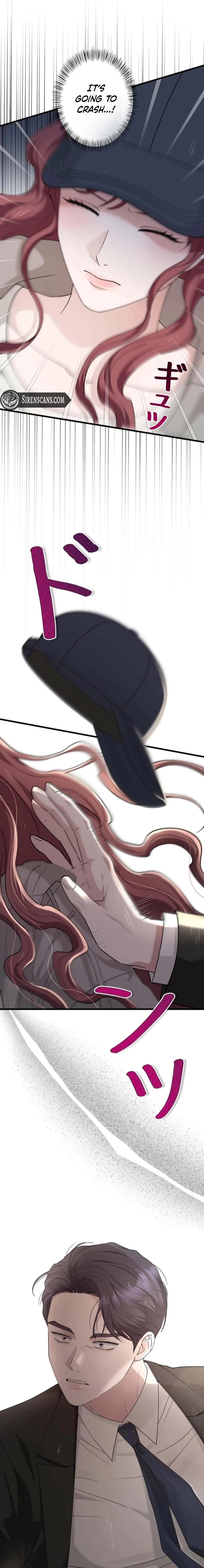 Won’t You Cheat With Me? Chapter 52 – Page 17