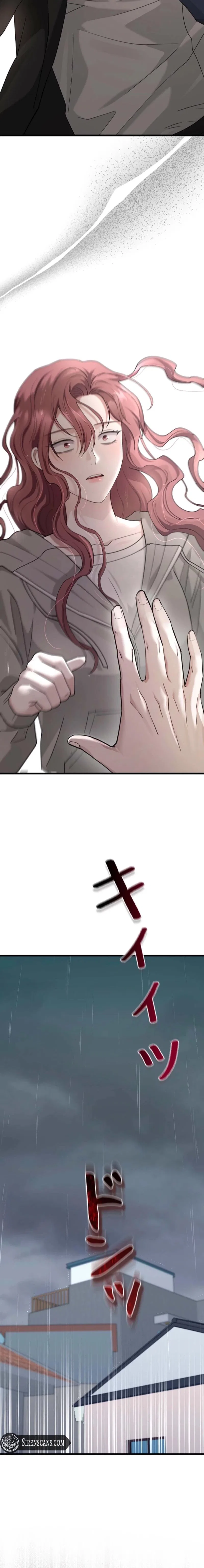 Won’t You Cheat With Me? Chapter 52 – Page 18