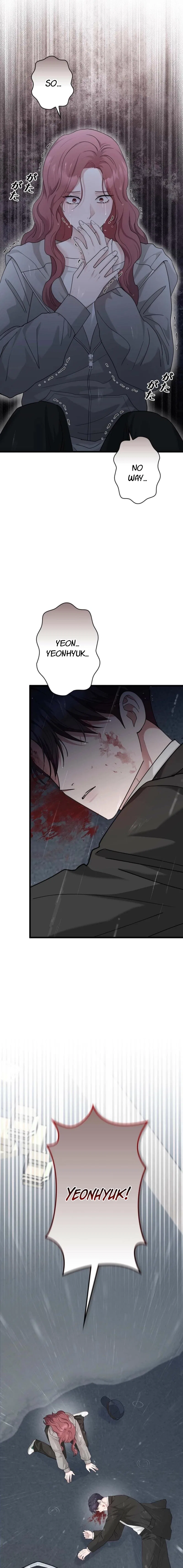 Won’t You Cheat With Me? Chapter 52 – Page 19