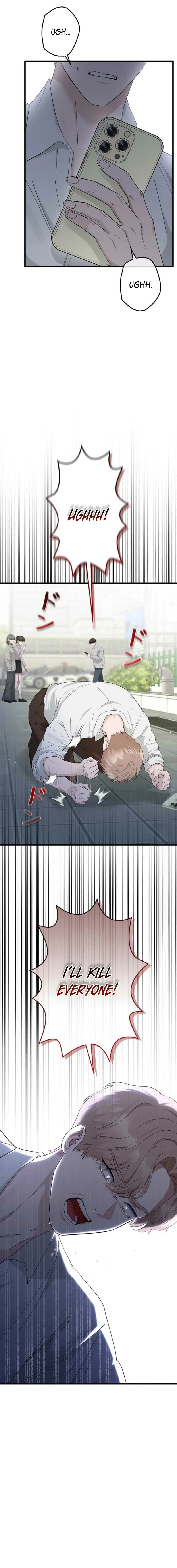 Won’t You Cheat With Me? Chapter 51 – Page 8