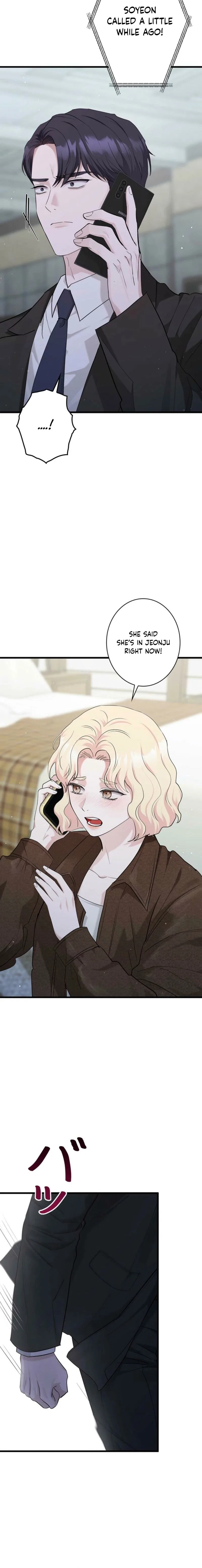 Won’t You Cheat With Me? Chapter 51 – Page 16