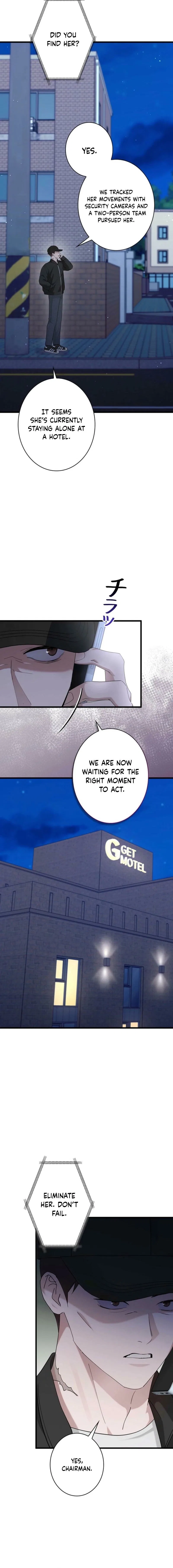 Won’t You Cheat With Me? Chapter 51 – Page 20