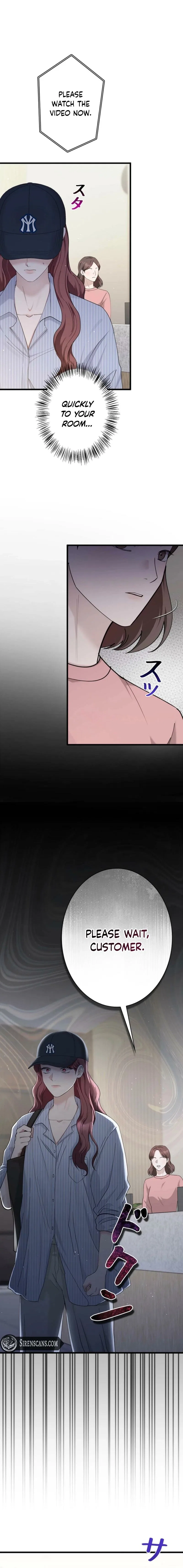 Won’t You Cheat With Me? Chapter 50 – Page 2