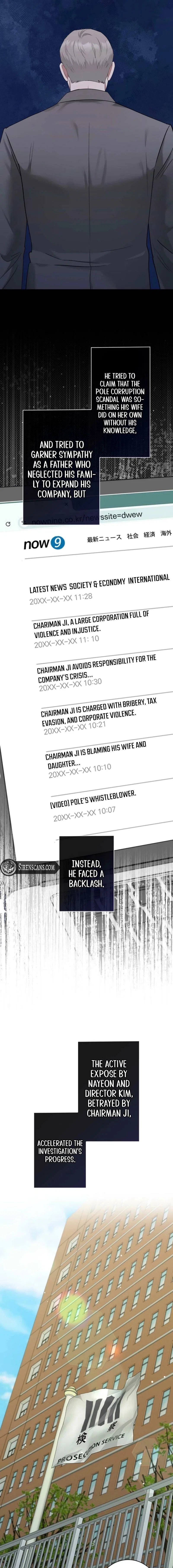 Won’t You Cheat With Me? Chapter 50 – Page 7