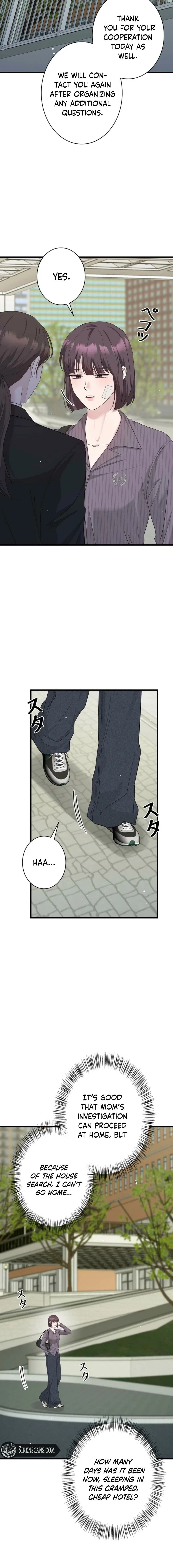 Won’t You Cheat With Me? Chapter 50 – Page 8