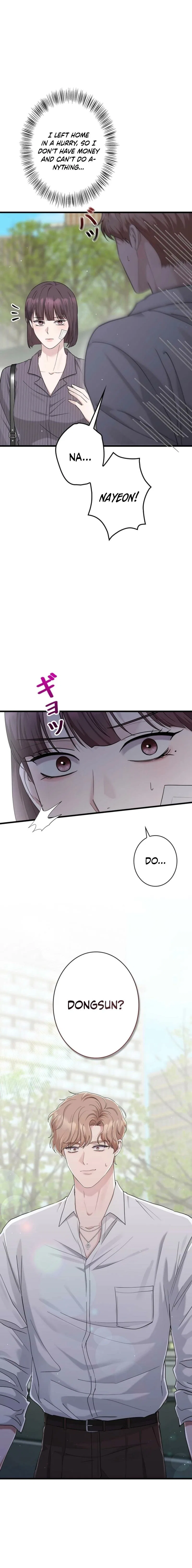 Won’t You Cheat With Me? Chapter 50 – Page 9