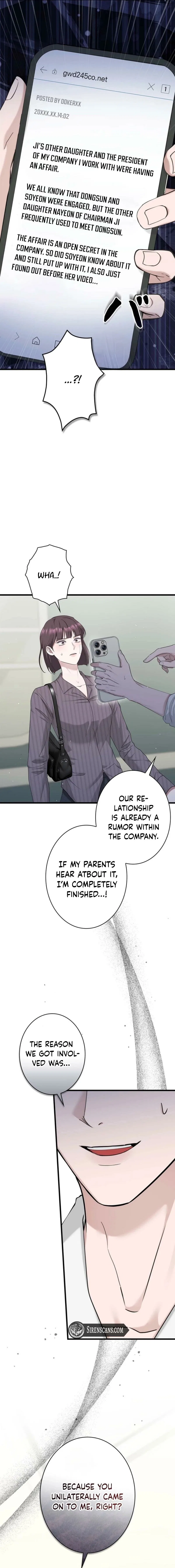 Won’t You Cheat With Me? Chapter 50 – Page 11