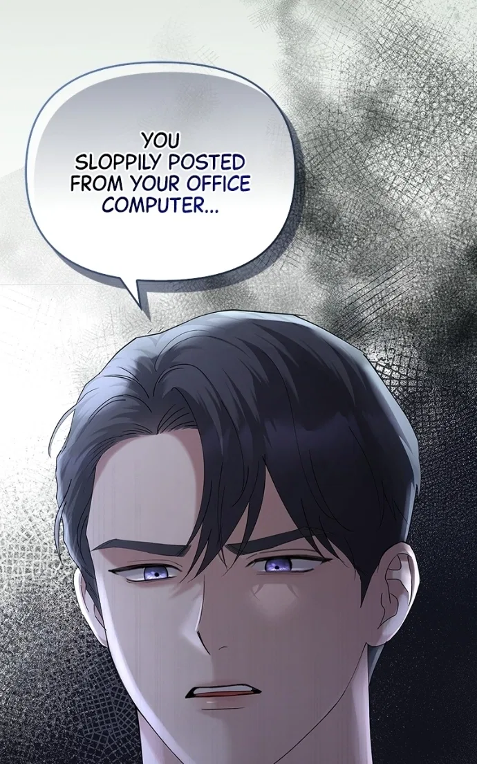 Won’t You Cheat With Me? Chapter 49 – Page 4
