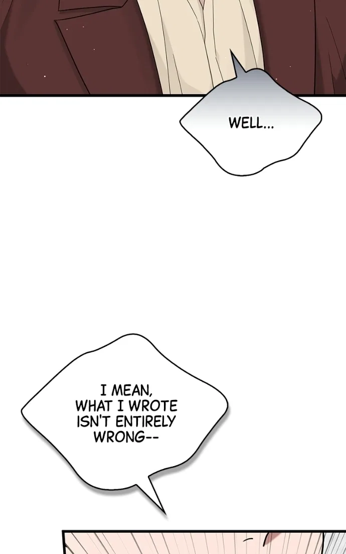 Won’t You Cheat With Me? Chapter 49 – Page 7