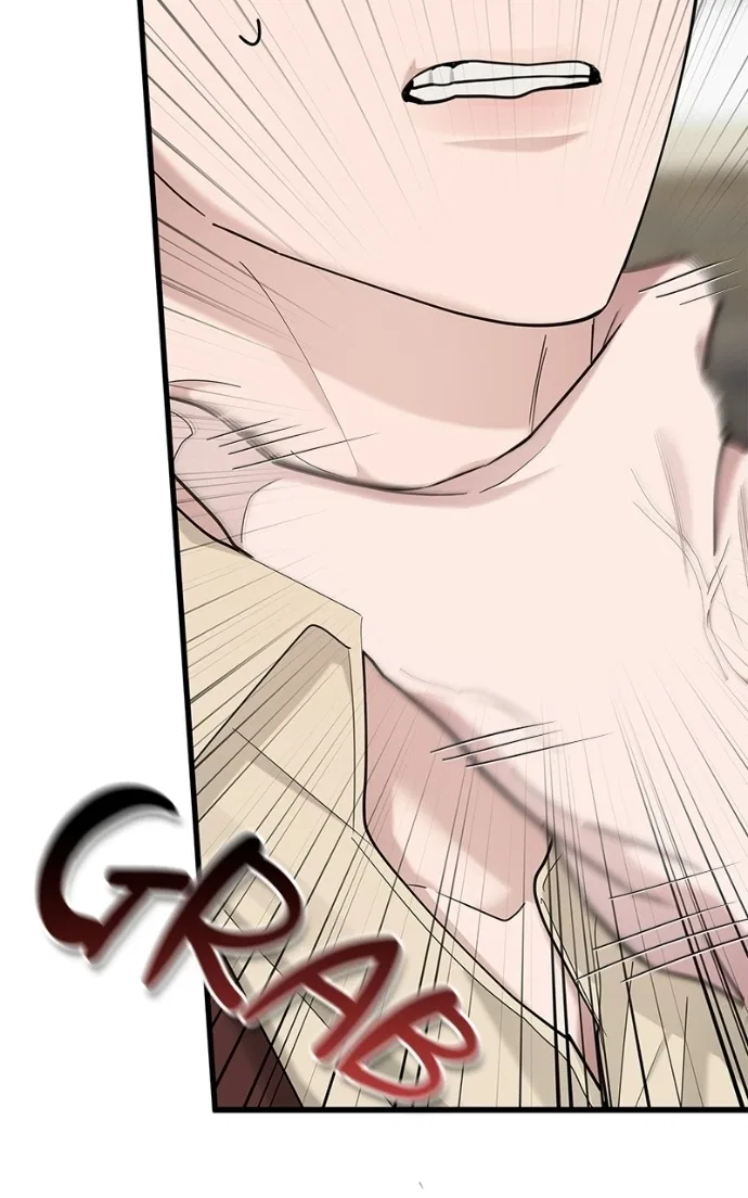 Won’t You Cheat With Me? Chapter 49 – Page 8