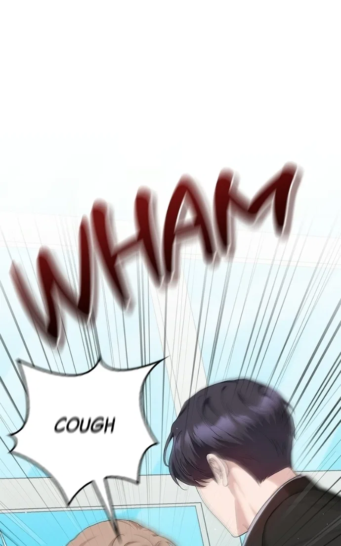 Won’t You Cheat With Me? Chapter 49 – Page 9