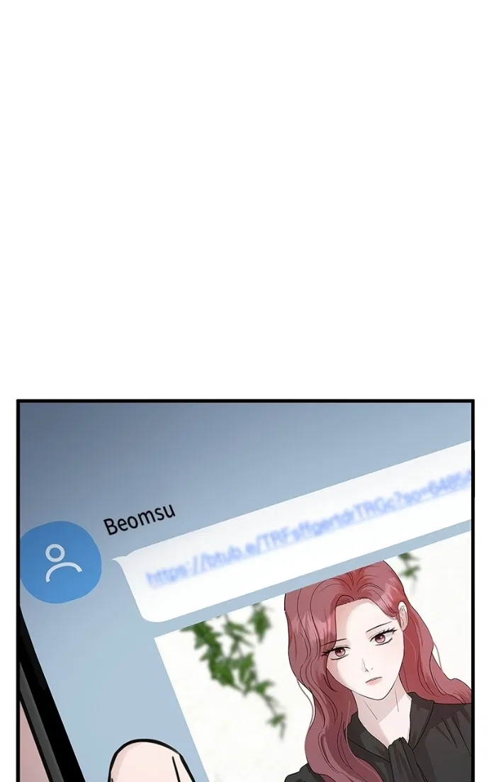 Won’t You Cheat With Me? Chapter 48 – Page 2