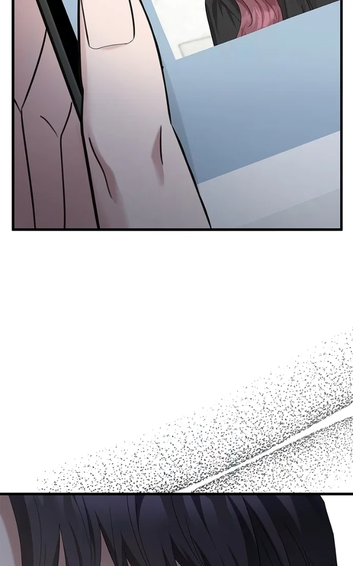 Won’t You Cheat With Me? Chapter 48 – Page 3