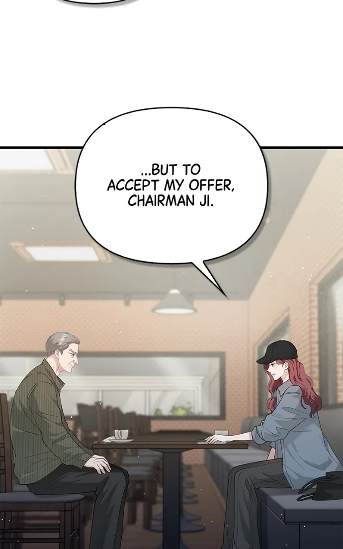 Won’t You Cheat With Me? Chapter 48 – Page 10