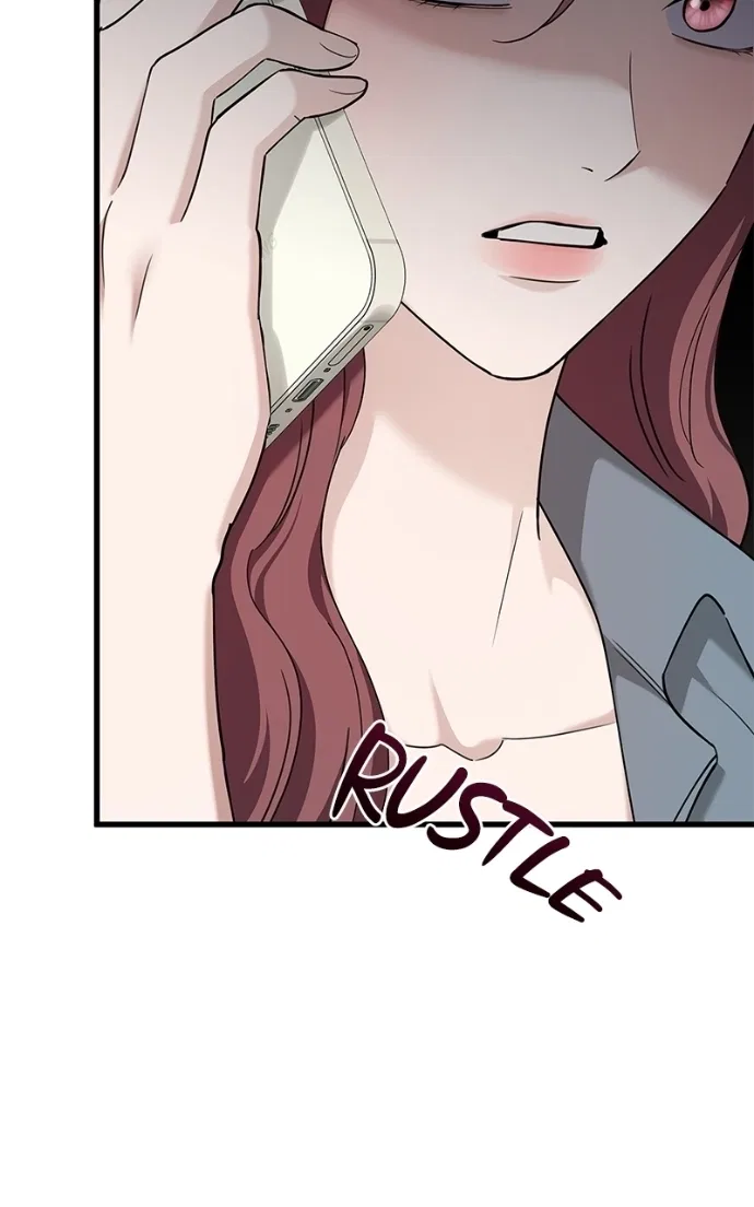 Won’t You Cheat With Me? Chapter 47 – Page 3