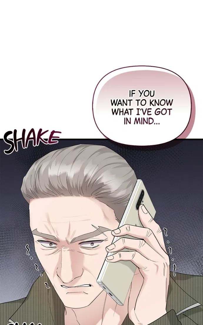 Won’t You Cheat With Me? Chapter 47 – Page 4