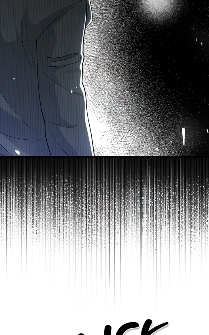 Won’t You Cheat With Me? Chapter 47 – Page 7