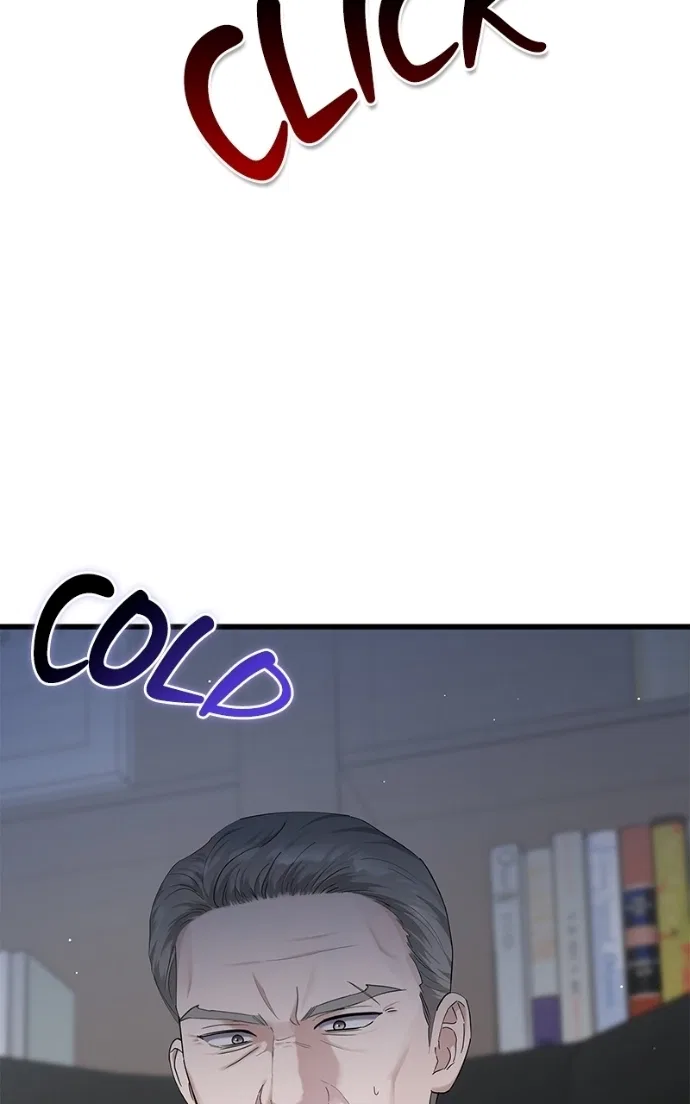 Won’t You Cheat With Me? Chapter 47 – Page 8