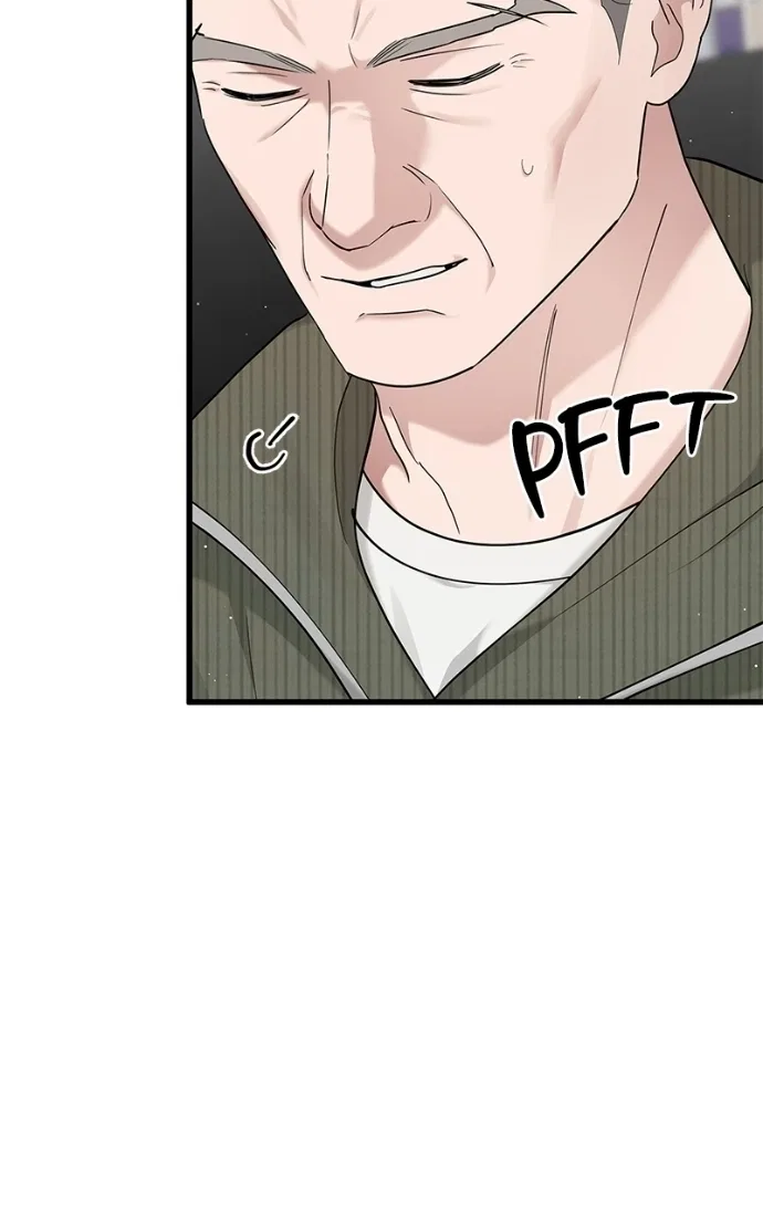 Won’t You Cheat With Me? Chapter 47 – Page 11