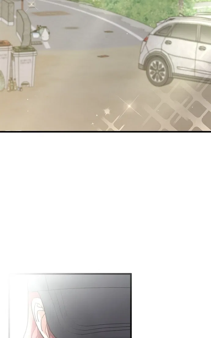 Won’t You Cheat With Me? Chapter 46 – Page 4