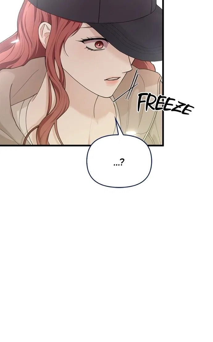 Won’t You Cheat With Me? Chapter 46 – Page 11