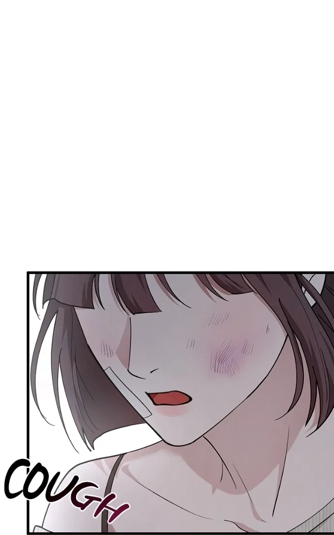 Won’t You Cheat With Me? Chapter 45 – Page 2