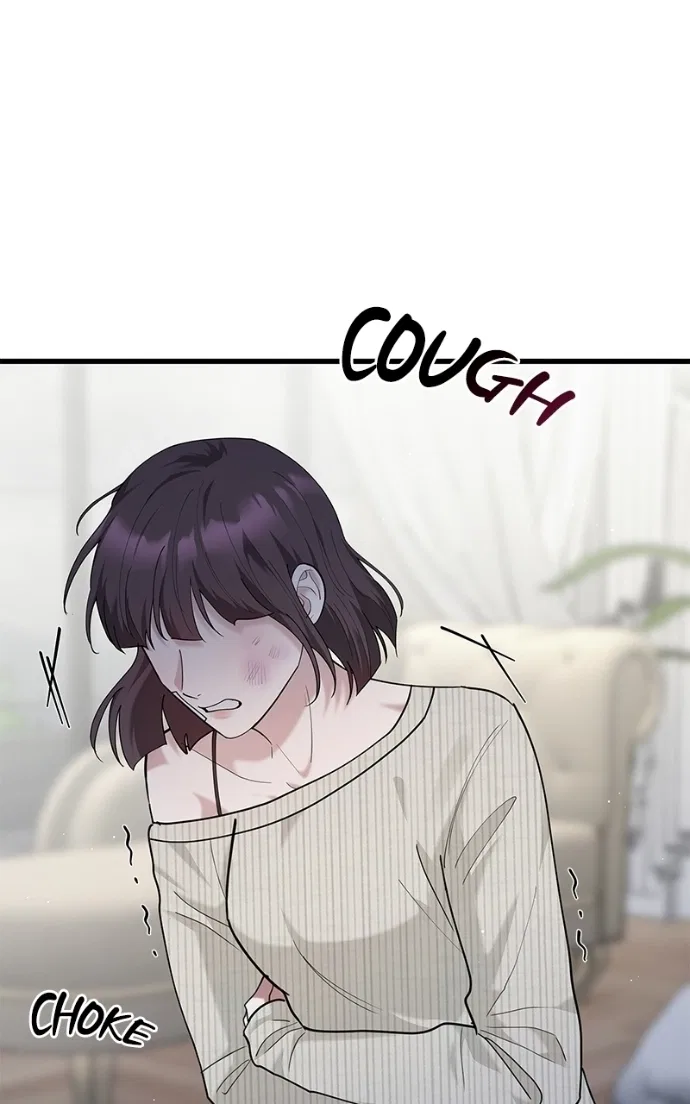 Won’t You Cheat With Me? Chapter 45 – Page 3