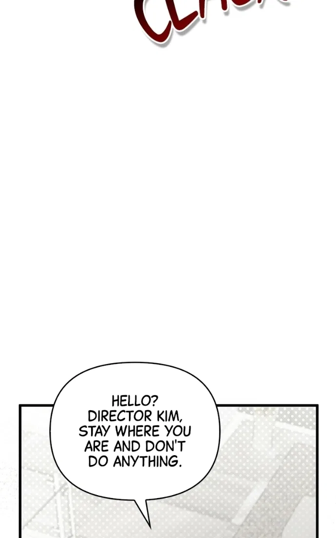 Won’t You Cheat With Me? Chapter 45 – Page 8
