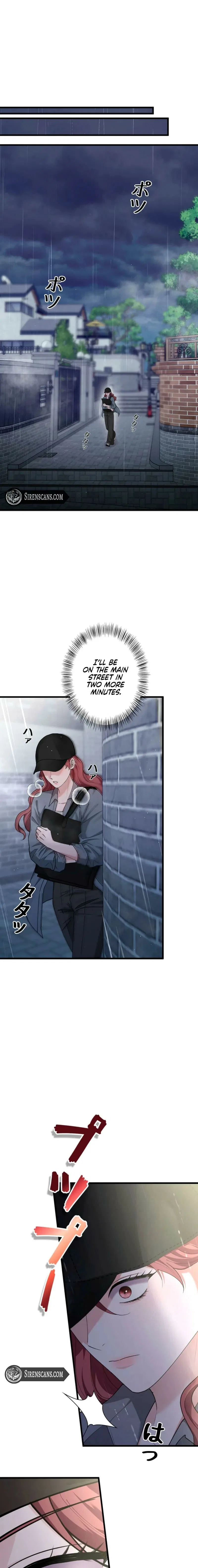 Won’t You Cheat With Me? Chapter 44 – Page 2