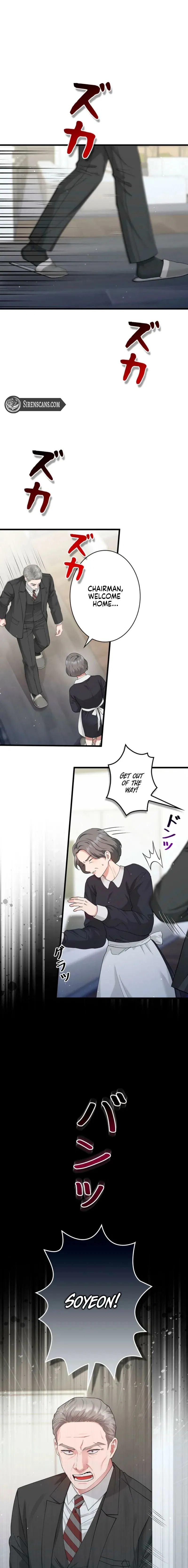 Won’t You Cheat With Me? Chapter 44 – Page 16