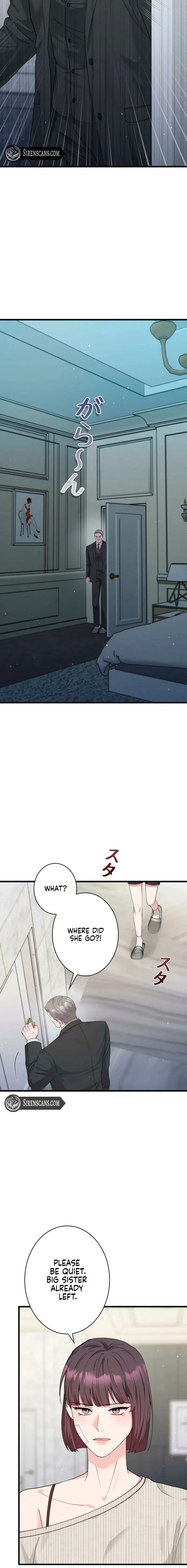 Won’t You Cheat With Me? Chapter 44 – Page 17