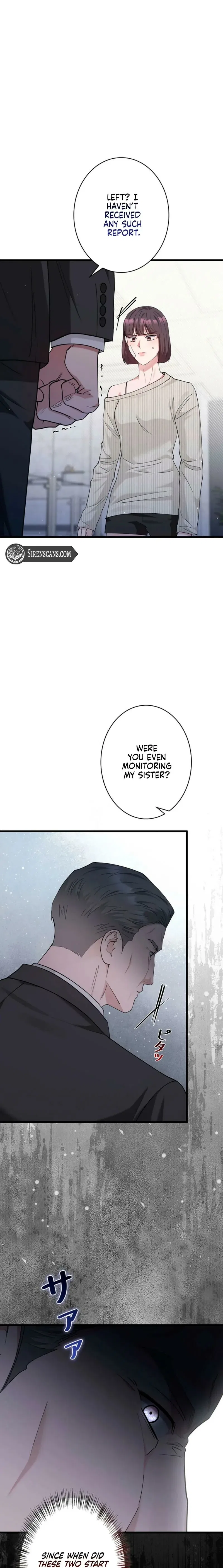 Won’t You Cheat With Me? Chapter 44 – Page 18
