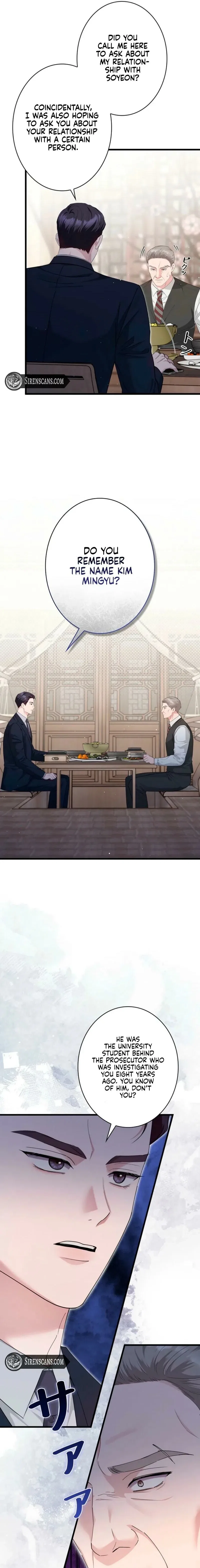 Won’t You Cheat With Me? Chapter 43 – Page 5