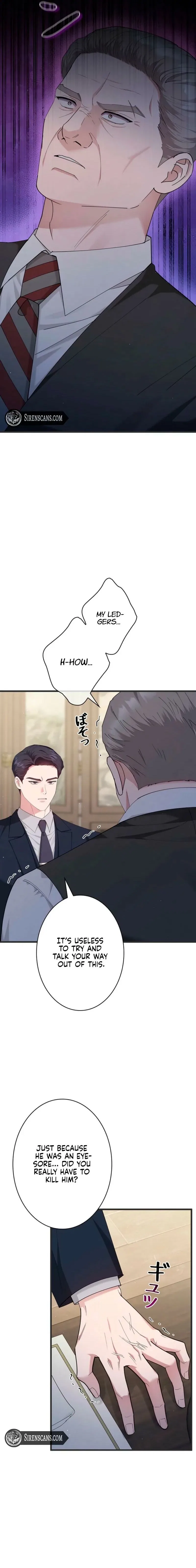 Won’t You Cheat With Me? Chapter 43 – Page 11