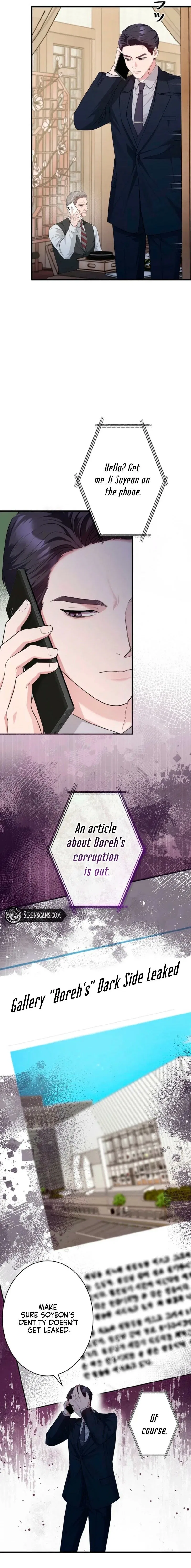 Won’t You Cheat With Me? Chapter 43 – Page 17