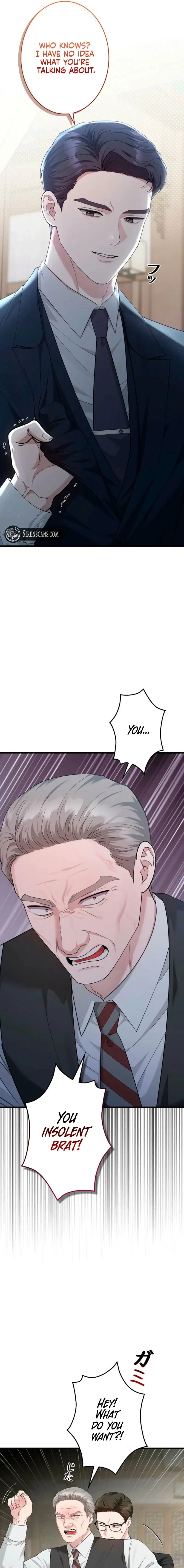 Won’t You Cheat With Me? Chapter 43 – Page 19