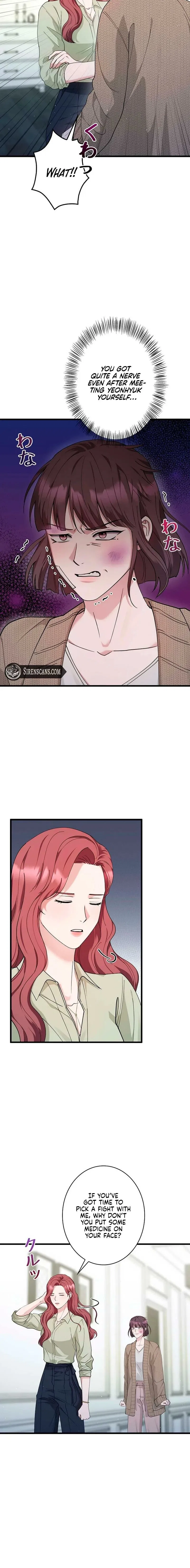 Won’t You Cheat With Me? Chapter 39 – Page 2