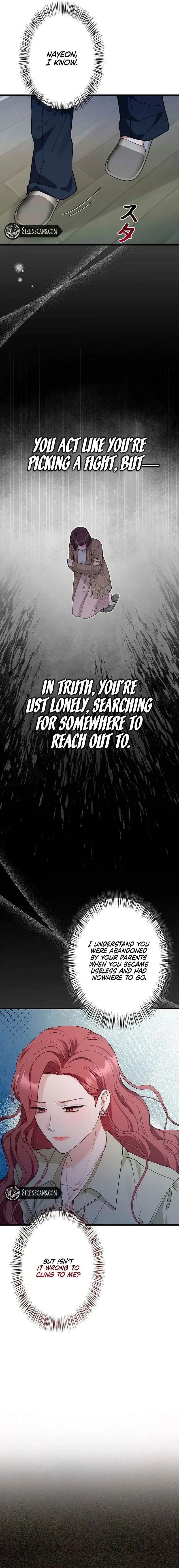 Won’t You Cheat With Me? Chapter 39 – Page 3