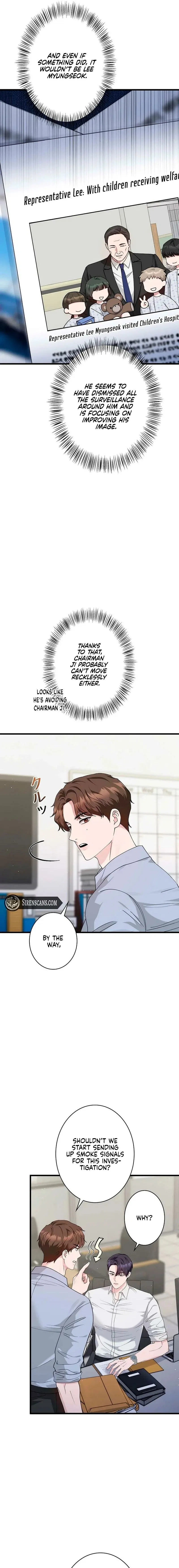 Won’t You Cheat With Me? Chapter 39 – Page 15