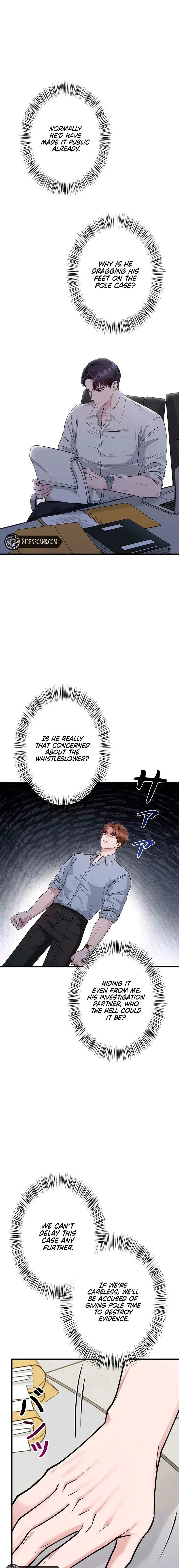 Won’t You Cheat With Me? Chapter 39 – Page 17