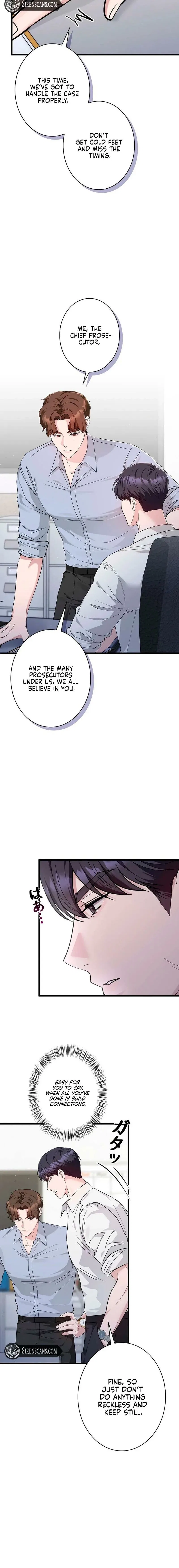 Won’t You Cheat With Me? Chapter 39 – Page 18
