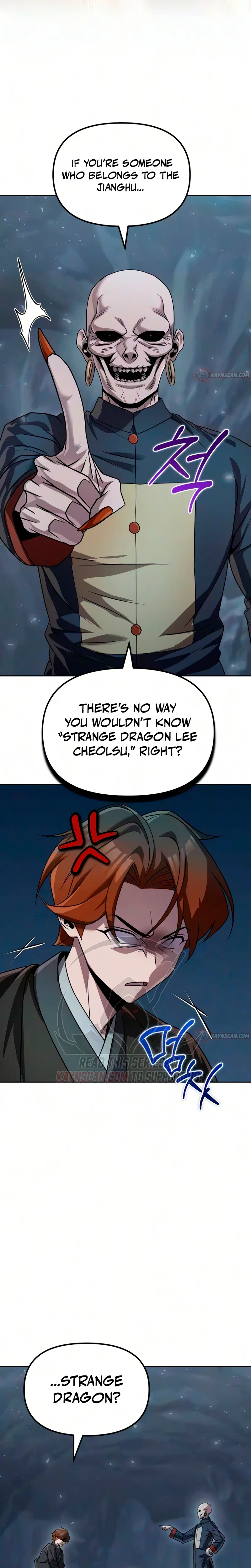 The Second Eunuch Regains His Manhood Chapter 92 – Page 27