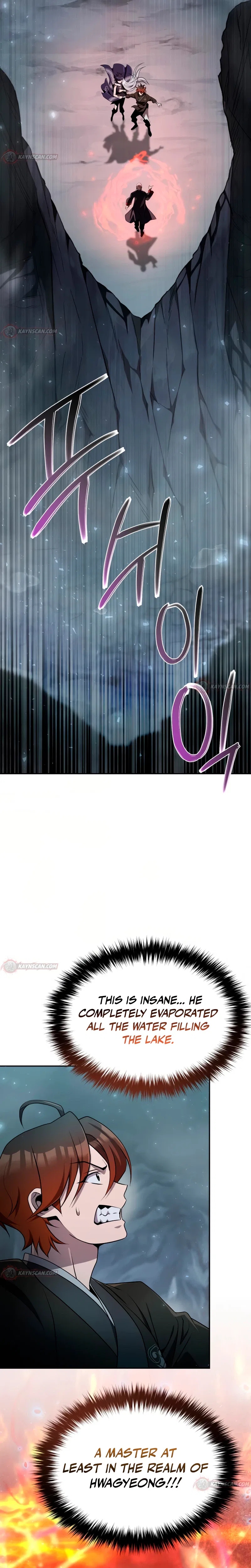 The Second Eunuch Regains His Manhood Chapter 91 – Page 42