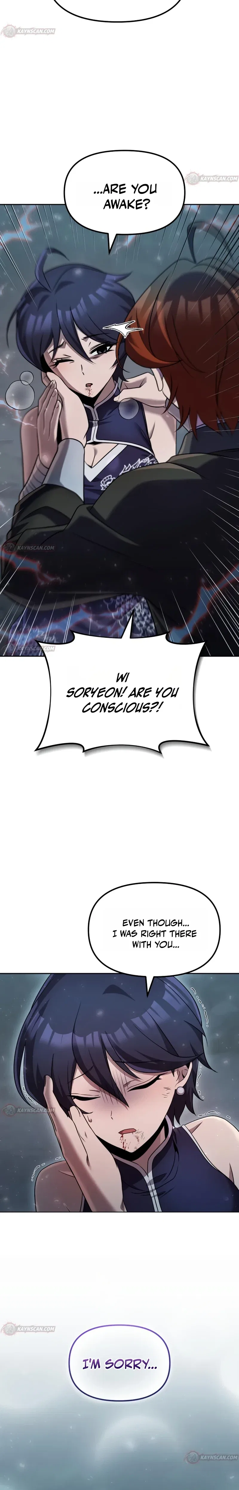 The Second Eunuch Regains His Manhood Chapter 90 – Page 42